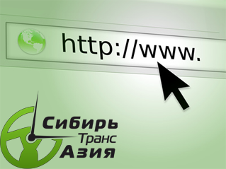 Сайты доставки из Китая Сайт доставки из Китая