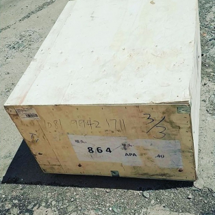 Доставка грузов из Нинбо в Россию