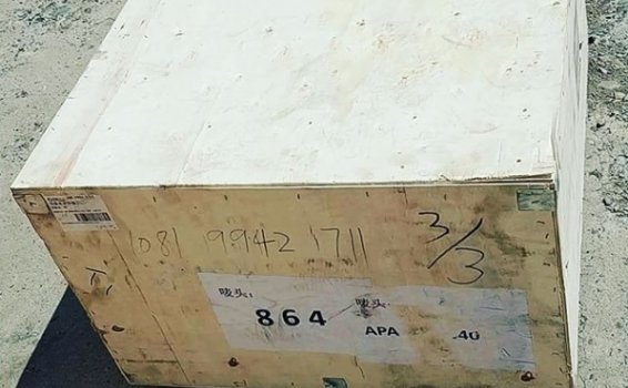 Доставка грузов из Нинбо в Россию