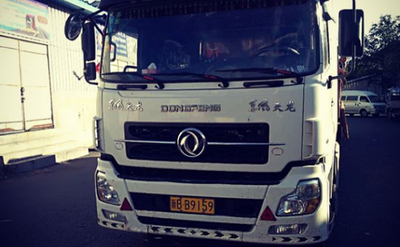 Доставка грузов из Шэньчжэнь в Россию