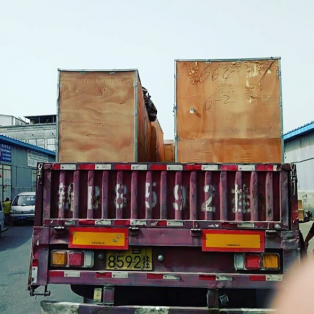 Доставка грузов из Иу в Россию