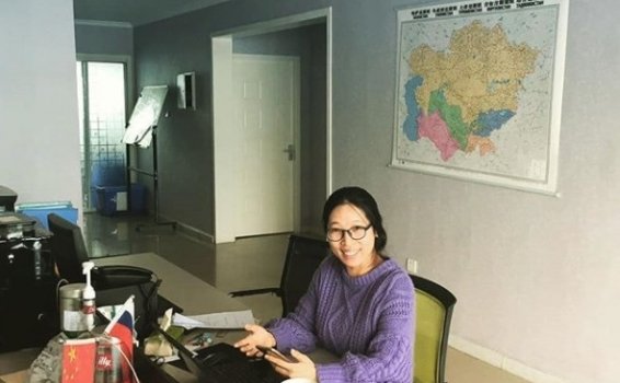 Доставка грузов из Пекина в Россию