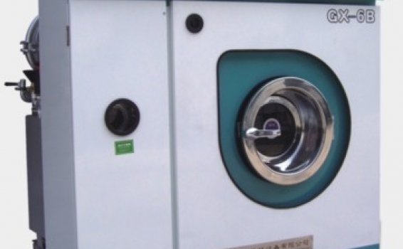 Оборудование для химчисток и прачечных из Китая