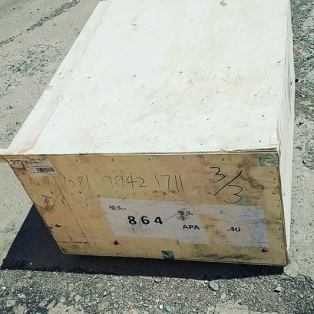 Доставка грузов и товаров из Китая в Нижневартовск