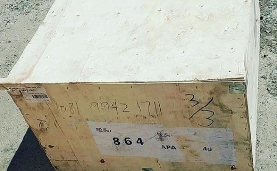 Доставка грузов и товаров из Китая в Нижневартовск