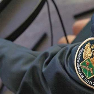 Необходимые документы для таможенного оформления товаров (грузов).