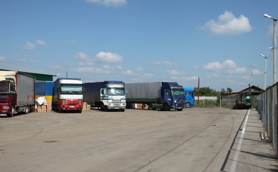 Таможенный контроль