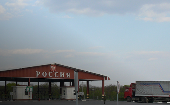 Таможенный пост (сокращенно ТП)