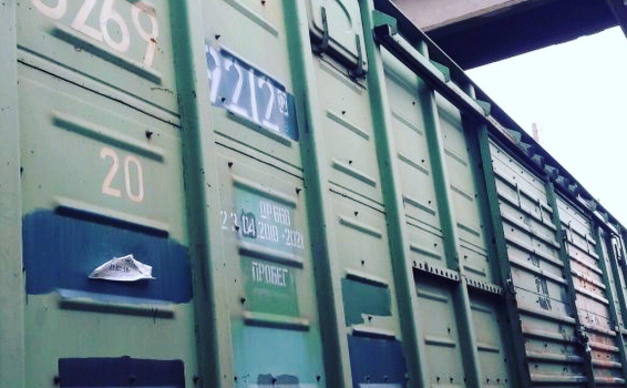 Таможенное оформление на ЖД станции Локоть