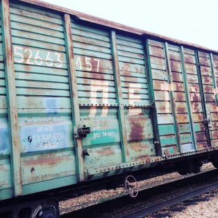 Железнодорожная доставка грузов из Китая