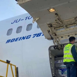 Авиадоставка грузов из Китая