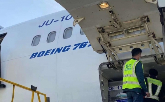 Авиадоставка грузов из Китая