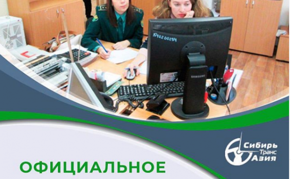 Юридические Услуги