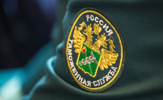 Импорт товаров из Китая