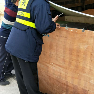 Таможенная процедура экспорта