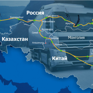 Грузы из Китая транзитом через Казахстан