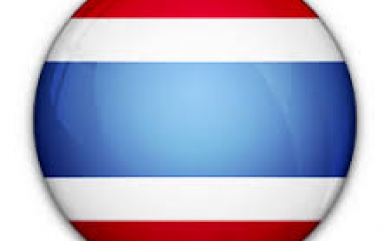 Доставка грузов из Таиланда