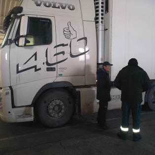 Некоторые аспекты текущей ситуации с доставкой груза из Китая.