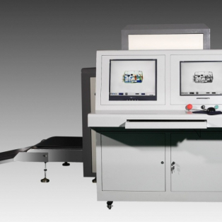 Досмотровое оборудования (ДРТ) из Китая