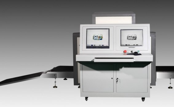 Досмотровое оборудования (ДРТ) из Китая