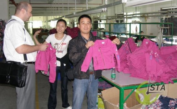 Представление Ваших интересов в Китае