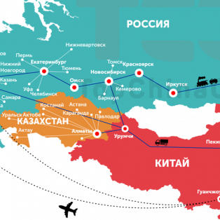 Цены на доставку из Китая в Россию