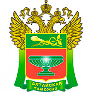 Алтайская таможня