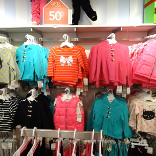 Поставщики одежды для детей