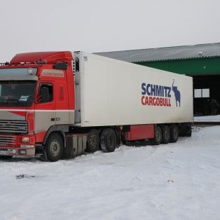 Доставка грузов из Китая в Барнаул