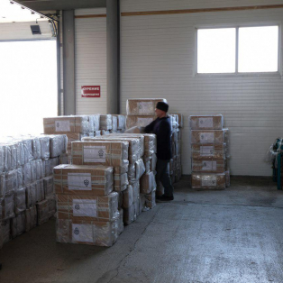 Доставка товаров из Китая в Самару