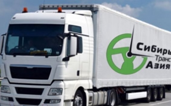 Доставка грузов из Китая в Ростов-на-Дону