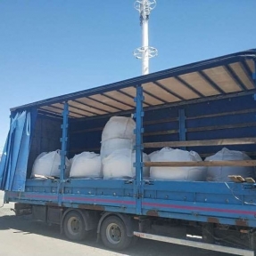 <p>На выходных в Тачэн подготовили к выходу генеральную партию полидекстрозы. Сегодня отработаем экспортные процедуры и откроем транзит.</p>
