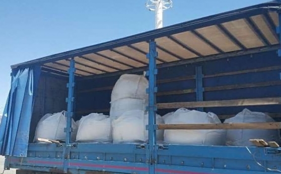 На выходных в Тачэн подготовили к выходу генеральн...