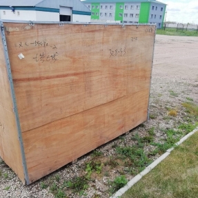 <p>Отгружаем с СВХ в адрес Компаний &ndash; Клиентов: партию рукавов высокого давления в Москву, топливный стенд 12PSDW в Сибай. @12psb.ru</p>
