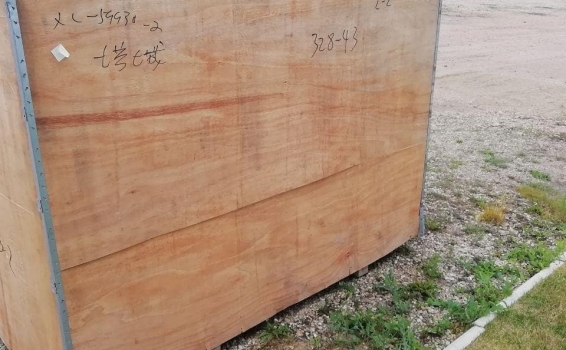 Отгружаем с СВХ в адрес Компаний &ndash; Клиентов:...