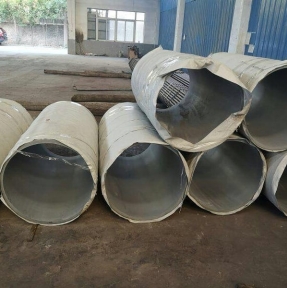 <p>Сегодня примем к доставке на складе грузоотправителя в КНР партию валов для изготовления обечаек ротора сепаратора СКР. Ожидаемый срок транспортировки до наших складов консолидации на границе &ndash; 7-10 дней.</p>
