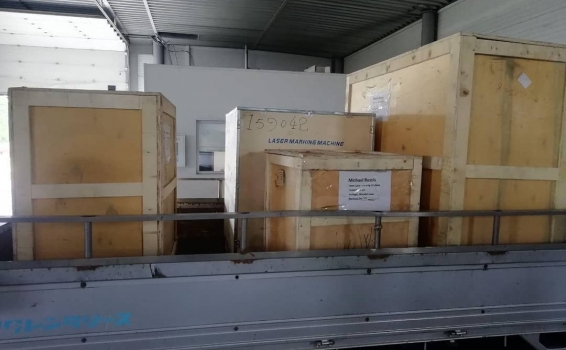 Сегодня передали с СВХ в транспортную компанию для...