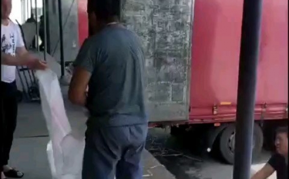 На Тачэн завершена погрузка партии сборного груза ...