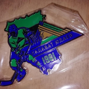 <p>Подана декларация на партию товаров спортивной атрибутики Хоккейного Клуба &laquo;Салават Юлаев&raquo;.</p>
