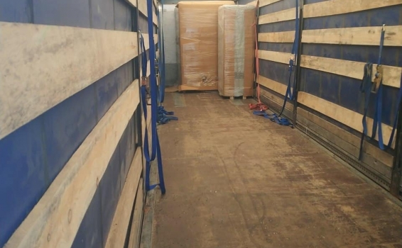 Вышедшая с Тачэн 22.06 партия сборного груза уже р...