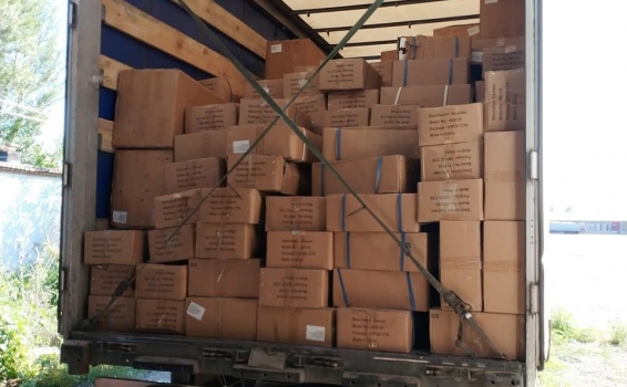 Тачэн, СУАР, КНР. Знаменитый автопереход &laquo;Та...