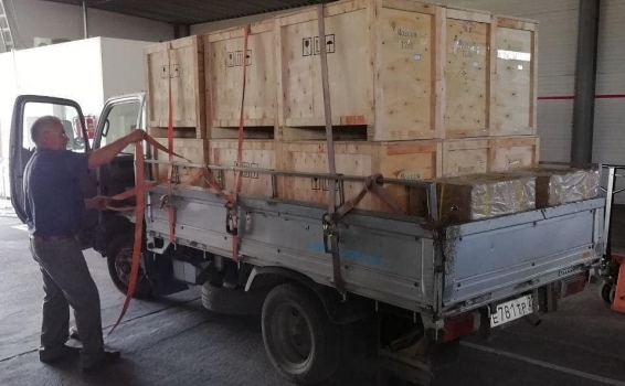 Выпущена декларация на партию увлажнителей ультраз...