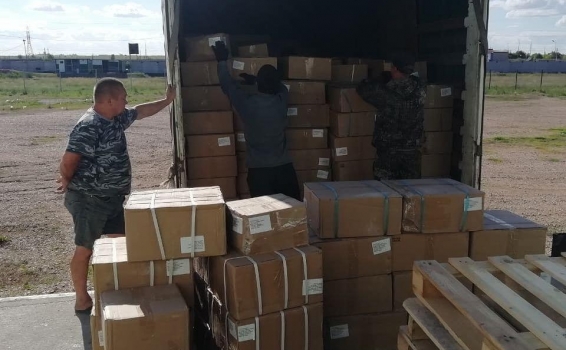 Вчера, когда солнце уже клонилось к закату, переда...