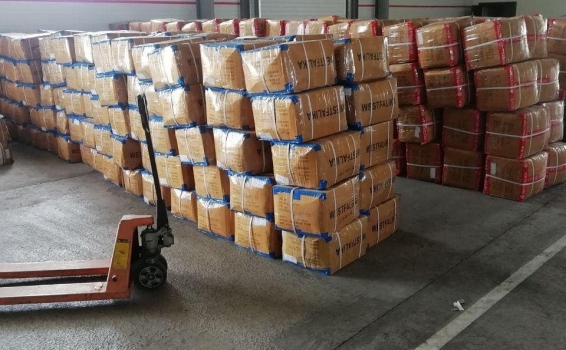 Вышедшая вчера с Тачэн партия сборного груза разме...