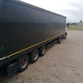 <p>08.07, наш СВХ &laquo;Либерал Вэльюз&raquo;: передали к доставке в адрес Компаний &ndash; Клиентов выпущенные для внутреннего потребления товарные партии: части обуви, антенны, дрипперы, чайные пакетики. Средний срок доставки составил 23 дня. Как минимизировать сроки реализации таможенных процедур: предоставить все документы и сведения, необходимые для таможенного декларирования, заранее. Рекомендуем дать нам возможность начать готовить декларацию в то время, как товарная партия находится в доставке по КНР.</p>
