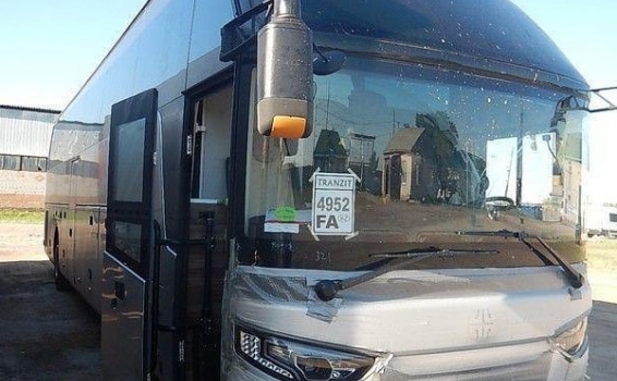 Сегодня реализовали процедуру таможенного оформлен...