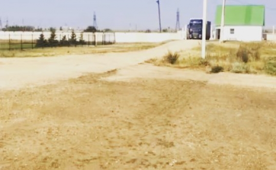 Вчера утром, в строгом соответствие с планом, была...