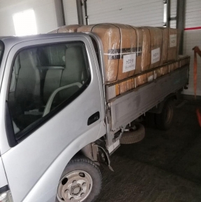 <p>Выпущена декларация на очередную партию зимних курток и пальто. Партия передана к доставке в адрес Компании &ndash; Клиента. Все импортеры одежды знают, что эта товарная группа не очень проста в таможенном оформлении. Мы гарантируем Вам профессионализм и внимание к деталям: у нас большой опыт таможенного декларирования. Планируя поставку очередной товарной партии, обязательно обратитесь в ГК &laquo;СибирьТрансАзия&raquo; за КП и консультацией.</p>
