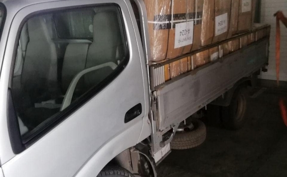 Выпущена декларация на очередную партию зимних кур...