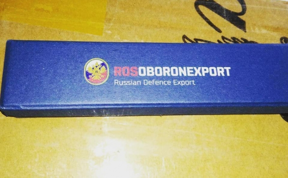 Хорошо выполнить поставленную Компанией &ndash; Кл...